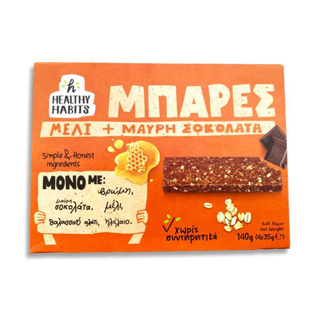 Healthy Habits Μπάρες με μέλι & μαύρη σοκολάτα 4x35g