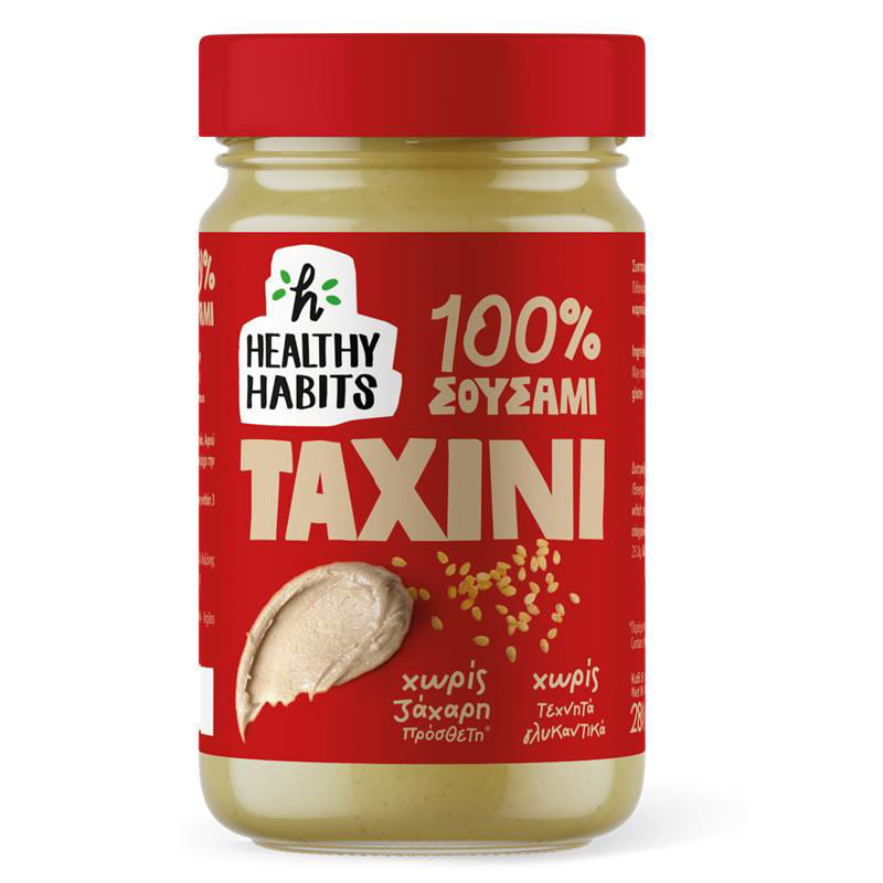 Ηealthy Habits Ταχίνι 280gr