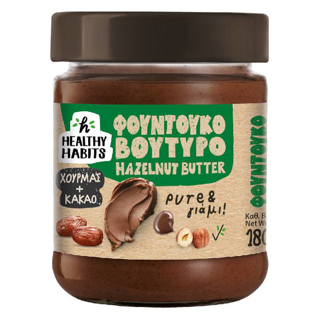 Healthy Habits Φουντουκοβούτυρο με χουρμάδες και κακάο 180g