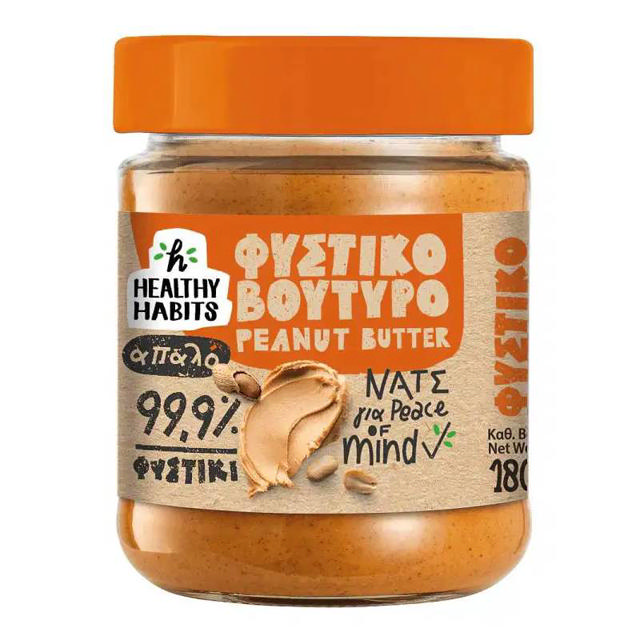 Healthy Habits Φυστικοβούτυρο απαλό 180g