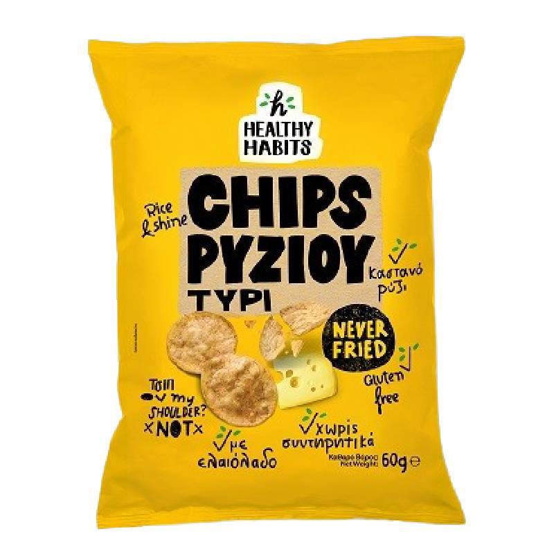 Ηealthy Habits Chips Ρυζιού με γεύση τυρί 60g
