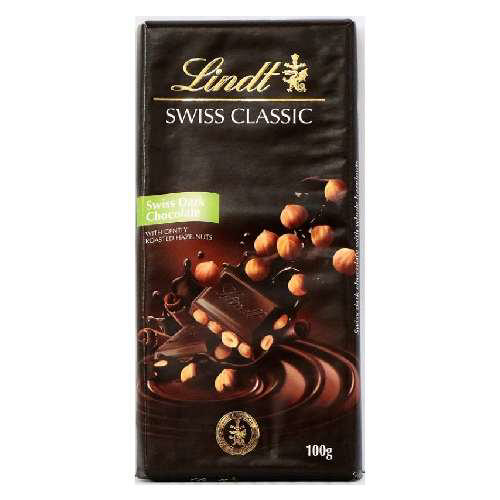 Lindt Ελβετική Κλασσική Μαύρη Σοκολάτα με φουντούκι 100g