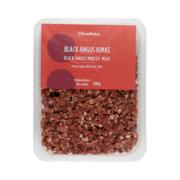 Black Angus minced meat 500g 