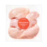 Chicken breast fillet 5 pieces 1600g                    