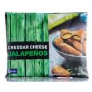 Salud Jalapenos cheddar cheese 250g                    