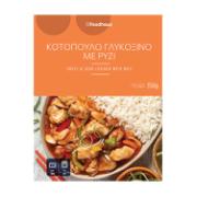 FS CHICKEN SWEET & SOUR WITH RICE 350G