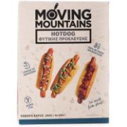 Μοving Mountains Vegan hot dog 4 x 60g