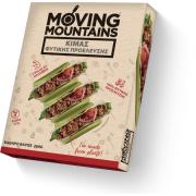 Moving Mountains Vegan mince 260g                       