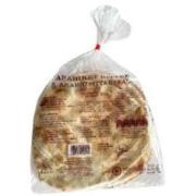 Arabic pitta breads x 5 315g 