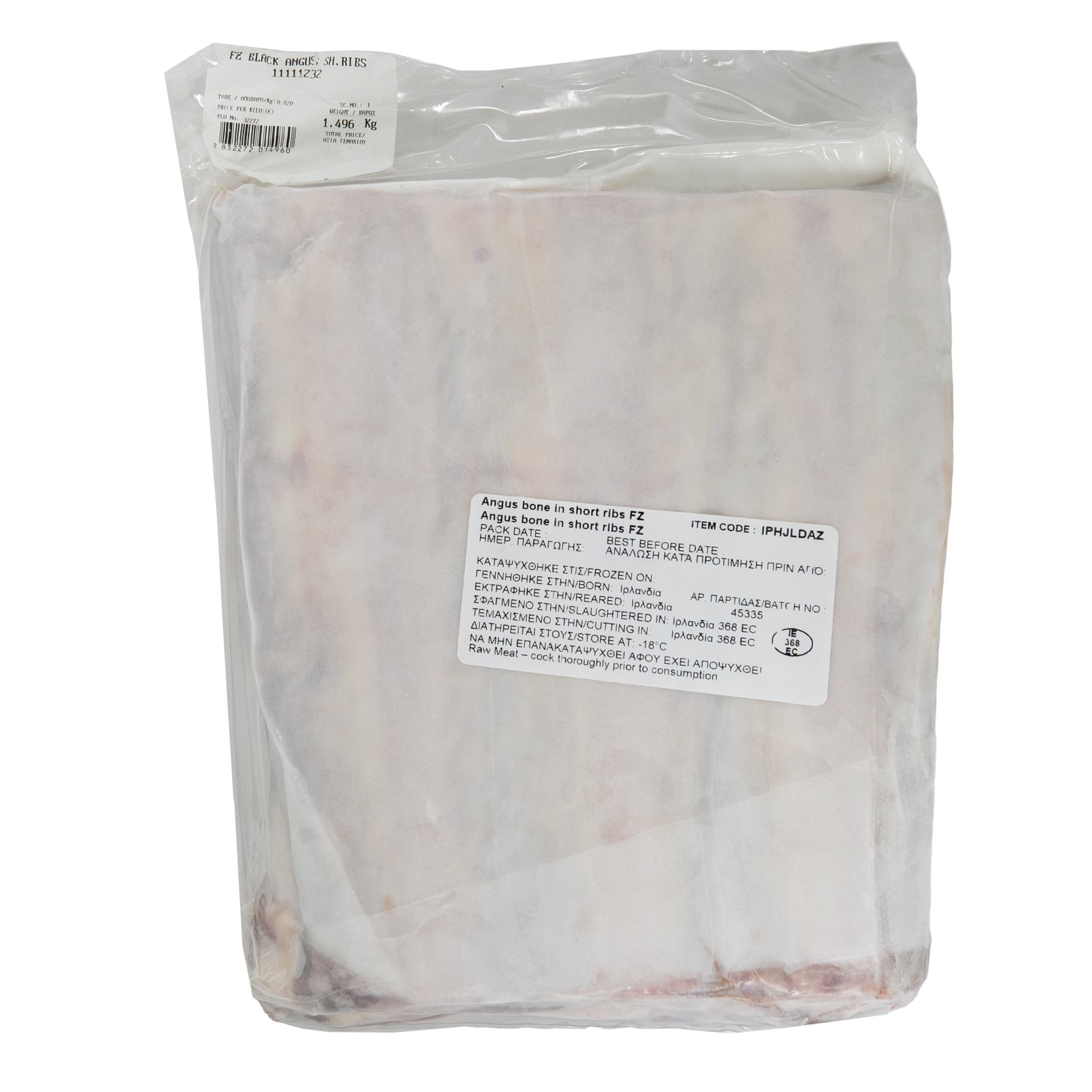 Irish Black Angus short ribs bone-in Irish Black Angus short ribs bone-in