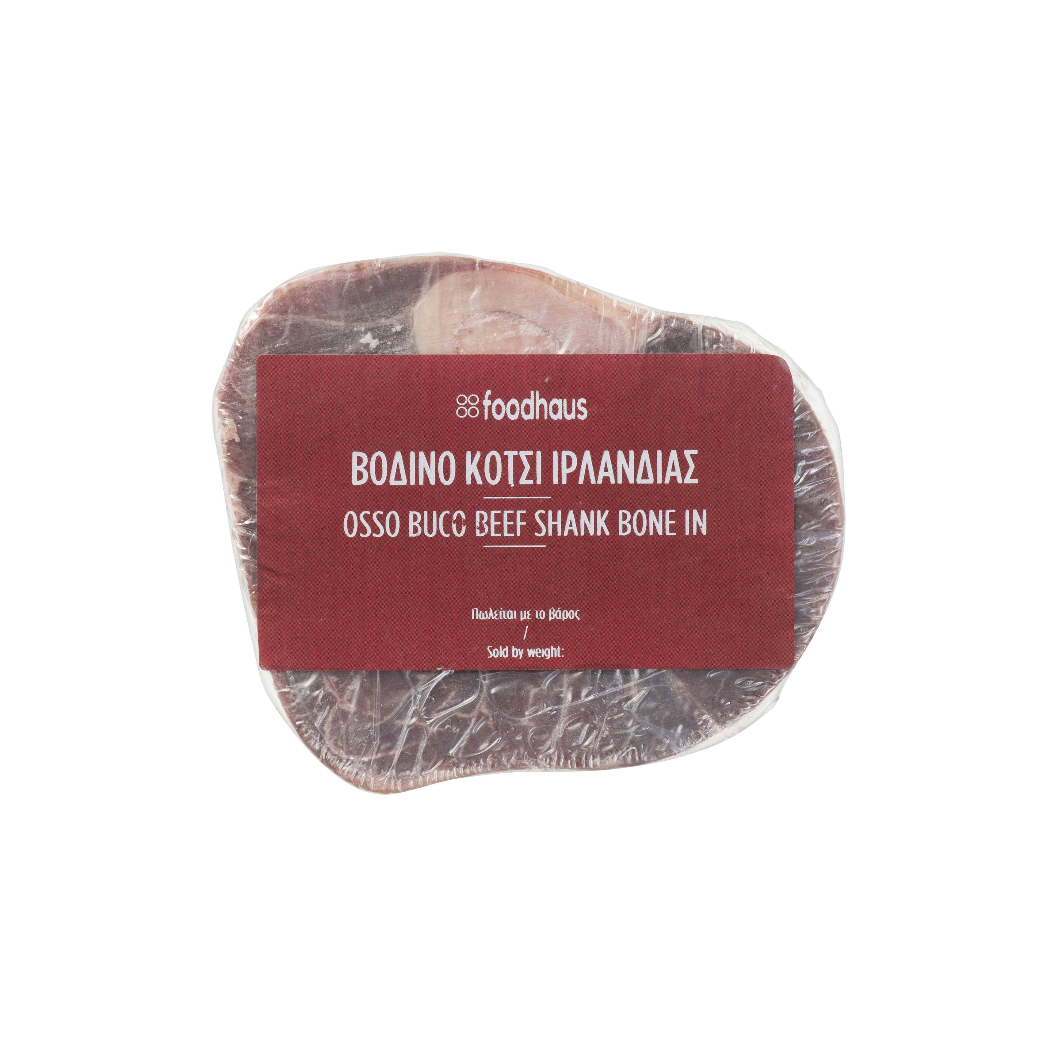 Osso Buco Βοδινό με κόκκαλο Ιρλανδίας 500g Osso Buco Βοδινό με κόκκαλο Ιρλανδίας 500g