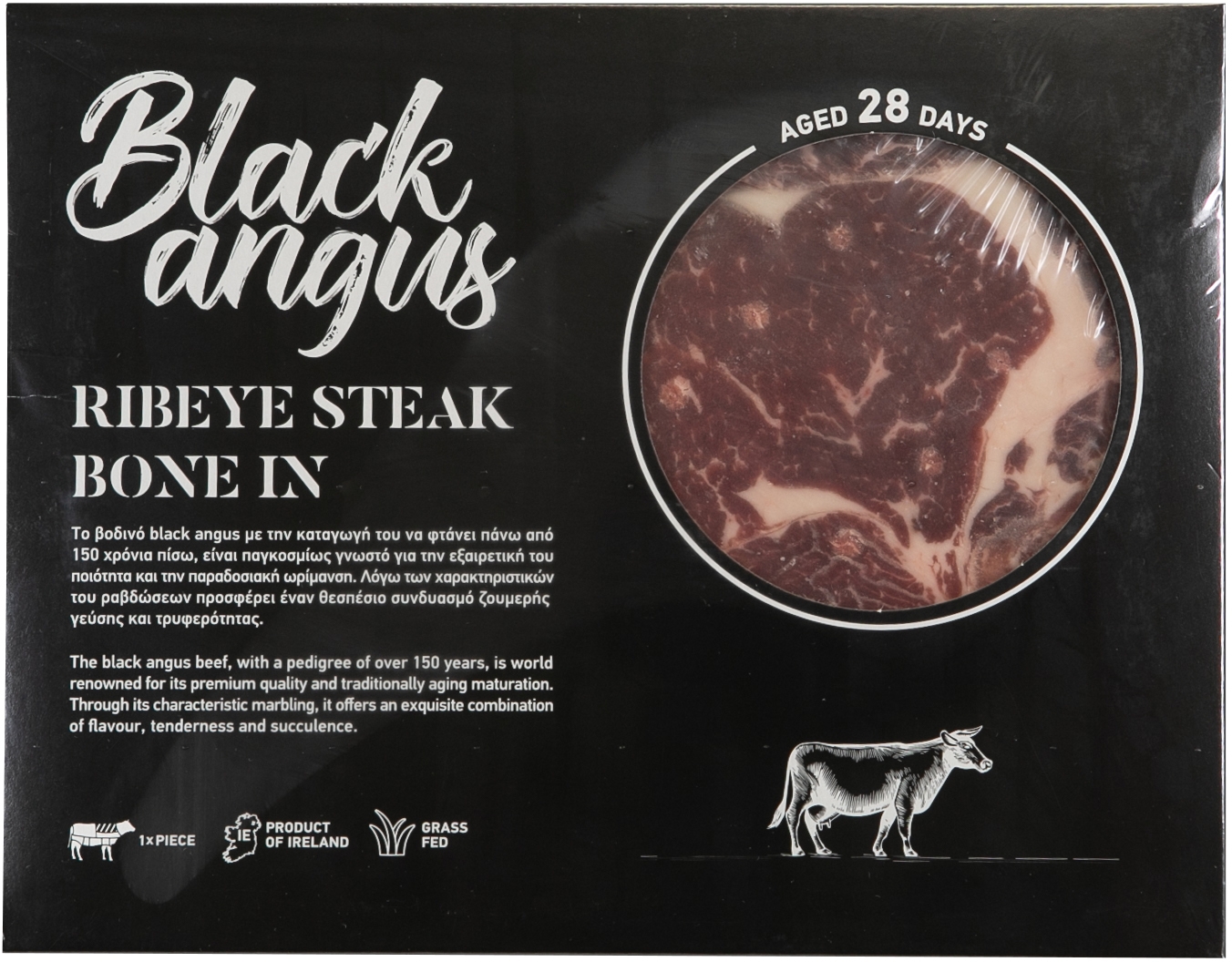 Irish Black Angus Cote De Boeuf Steak 330g Irish Black Angus Cote De Boeuf Steak 330g