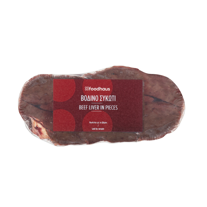 Beef liver in pieces 750g Beef liver in pieces 750g