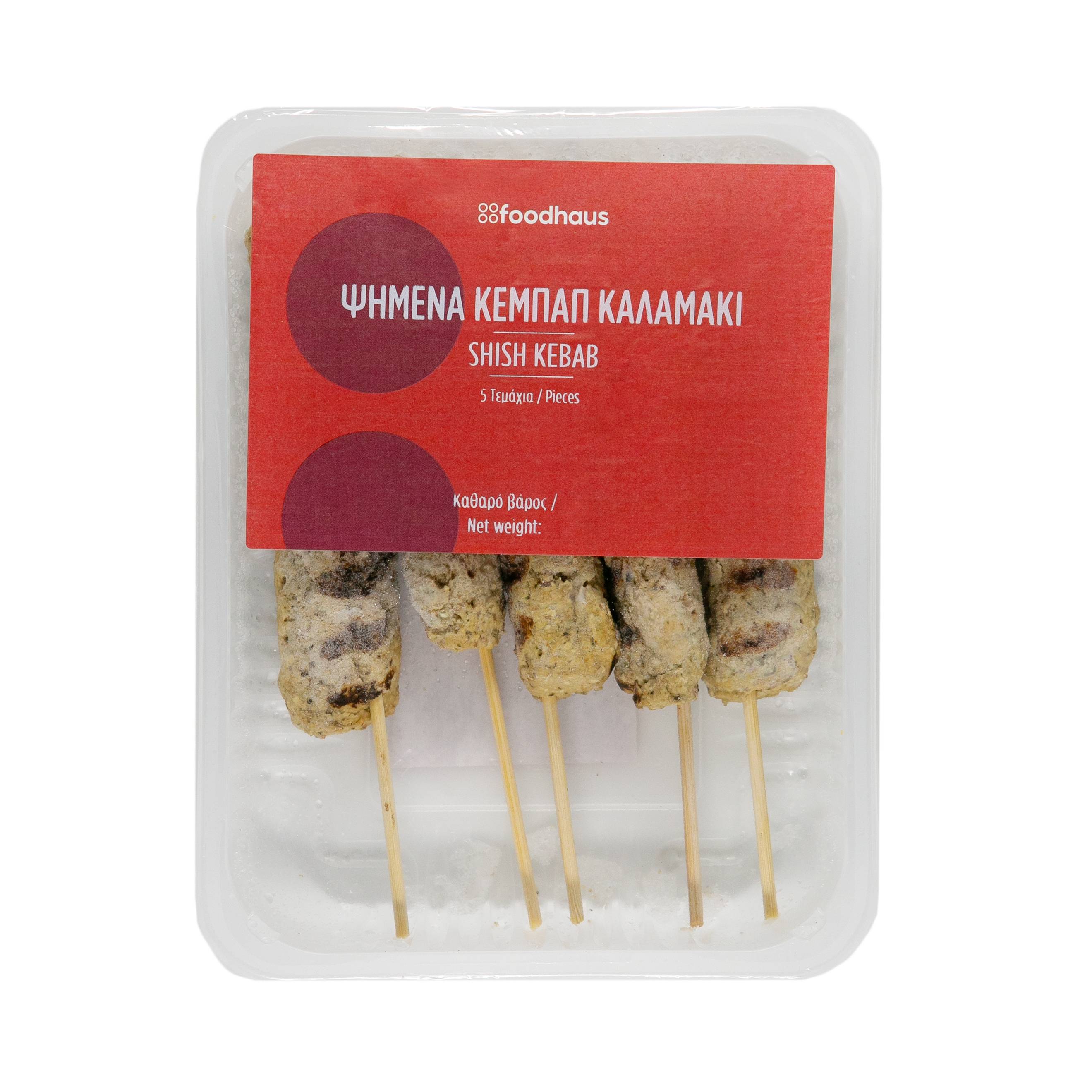 Shish Kebab 5 pieces 375g Shish Kebab 5 pieces 375g