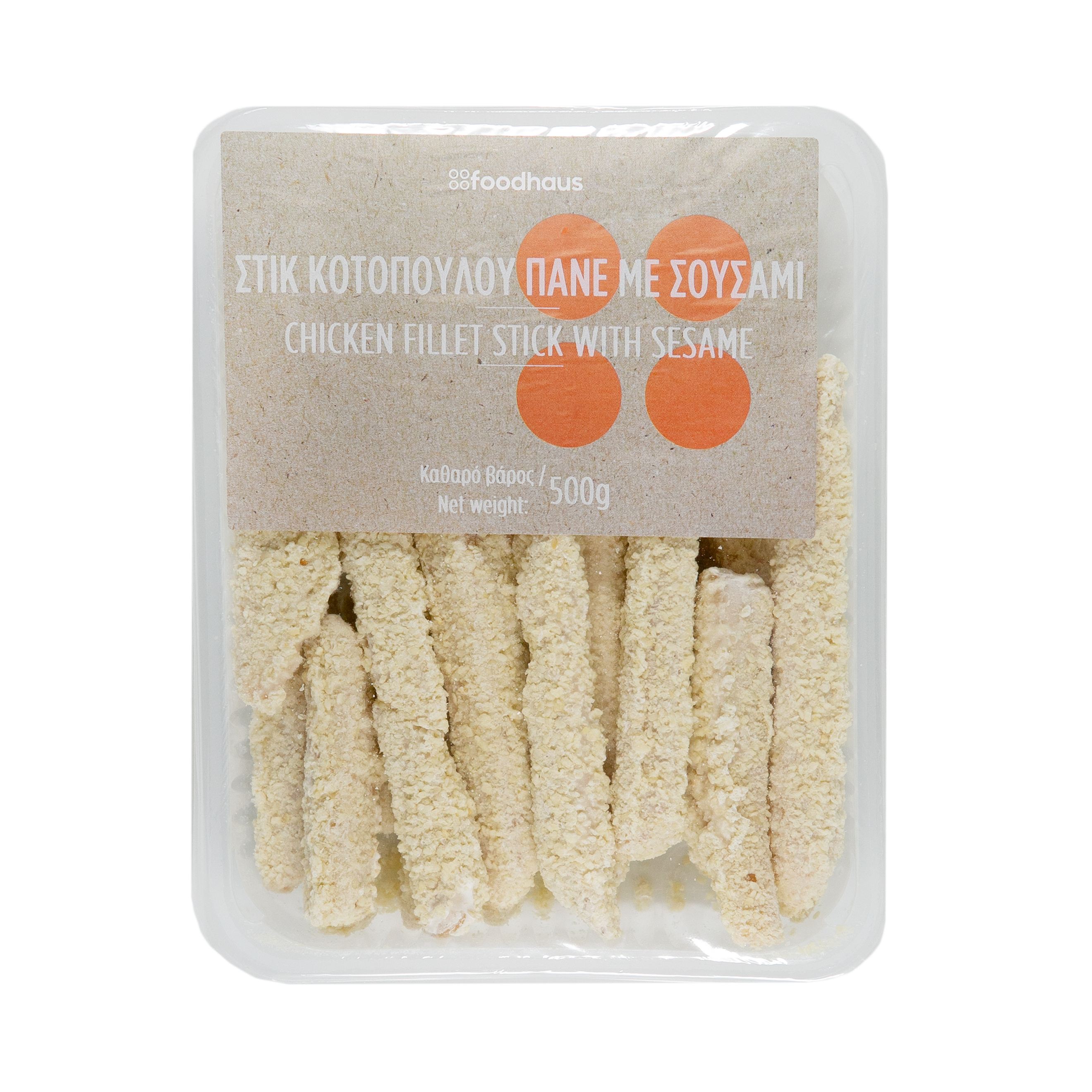 Chicken Fillet sticks sesame 500g Chicken Fillet sticks sesame 500g