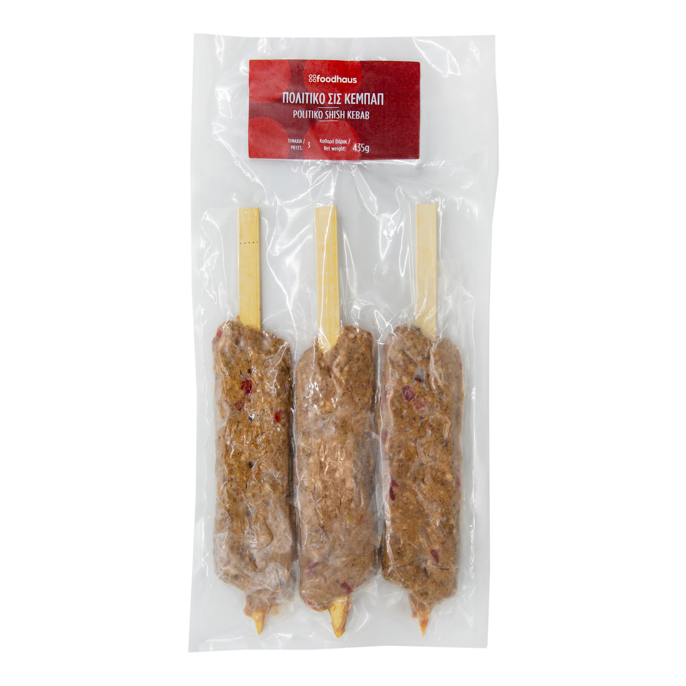 Politiko Shish kebab 3 Pieces 435g Politiko Shish kebab 3 Pieces 435g