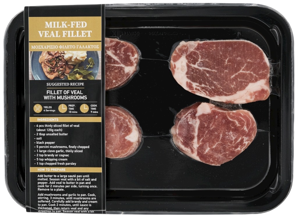 Dutch Milkfed veal fillet 280g Dutch Milkfed veal fillet 280g