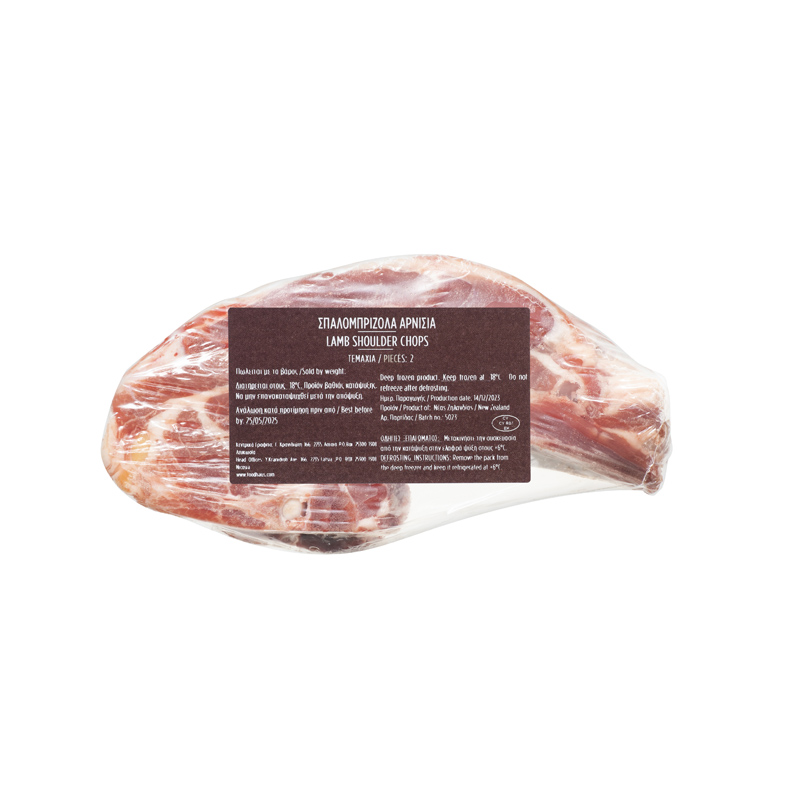 Lamb shoulder chops 600g Lamb shoulder chops 600g