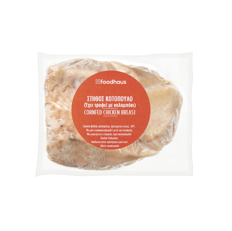 Cornfed chicken breast 2 pieces 375g Cornfed chicken breast 2 pieces 375g