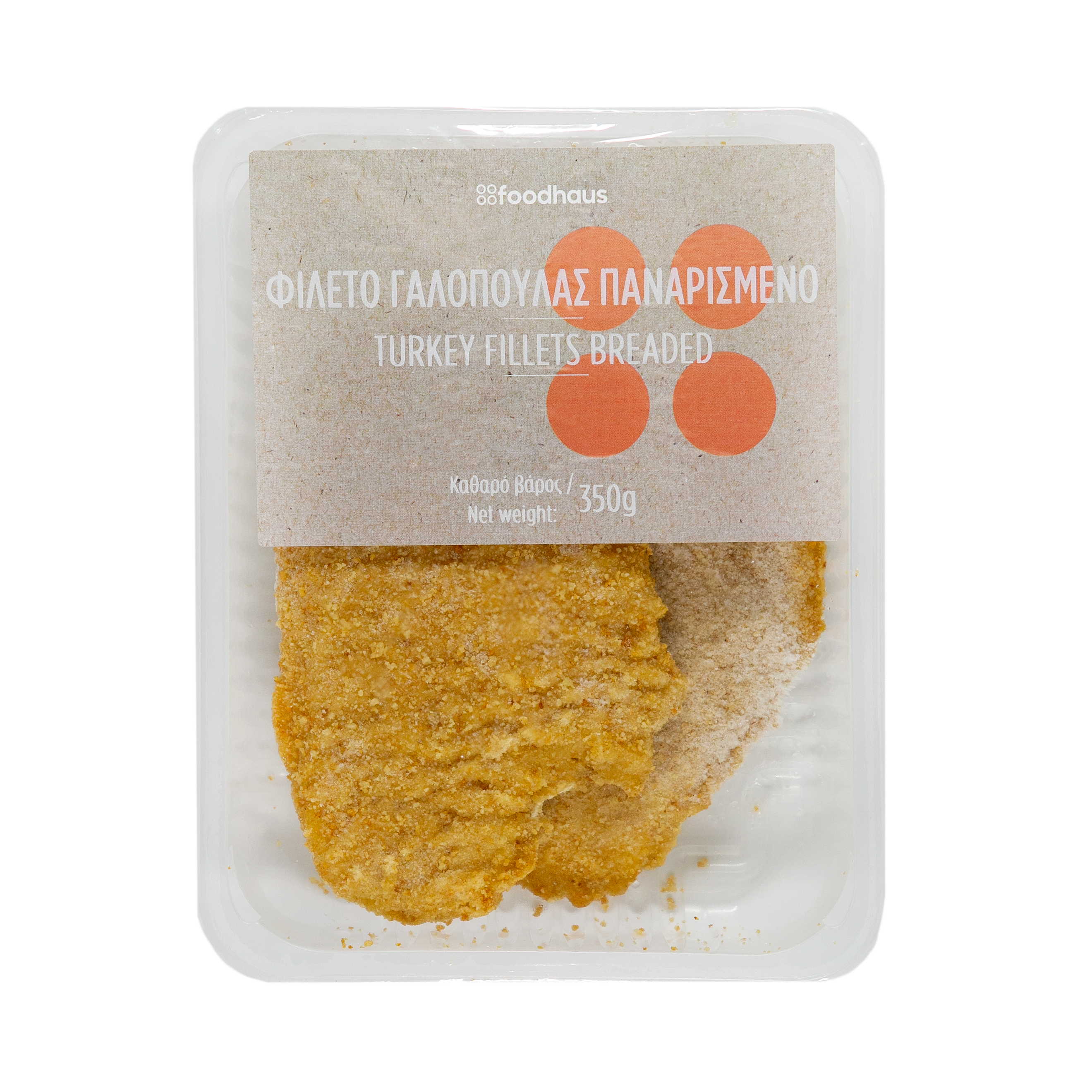 Turkey fillets breaded 350g Turkey fillets breaded 350g