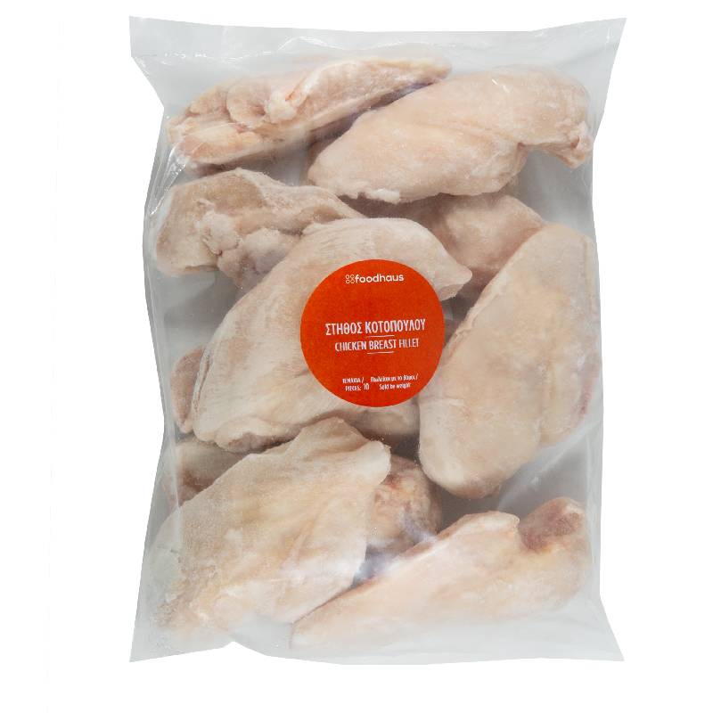 Chicken breast fillet 3.2kg Chicken breast fillet 3.2kg