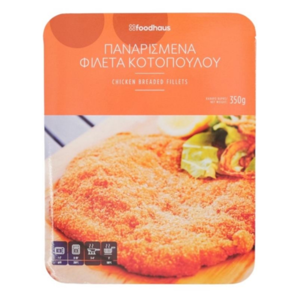Παναρισμένα φιλέτα κοτόπουλου 350g Παναρισμένα φιλέτα κοτόπουλου 350g