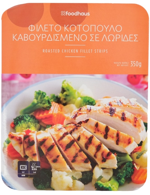 Φιλέτο κοτόπουλο καβουρδισμένο σε λωρίδες 350g Φιλέτο κοτόπουλο καβουρδισμένο σε λωρίδες 350g