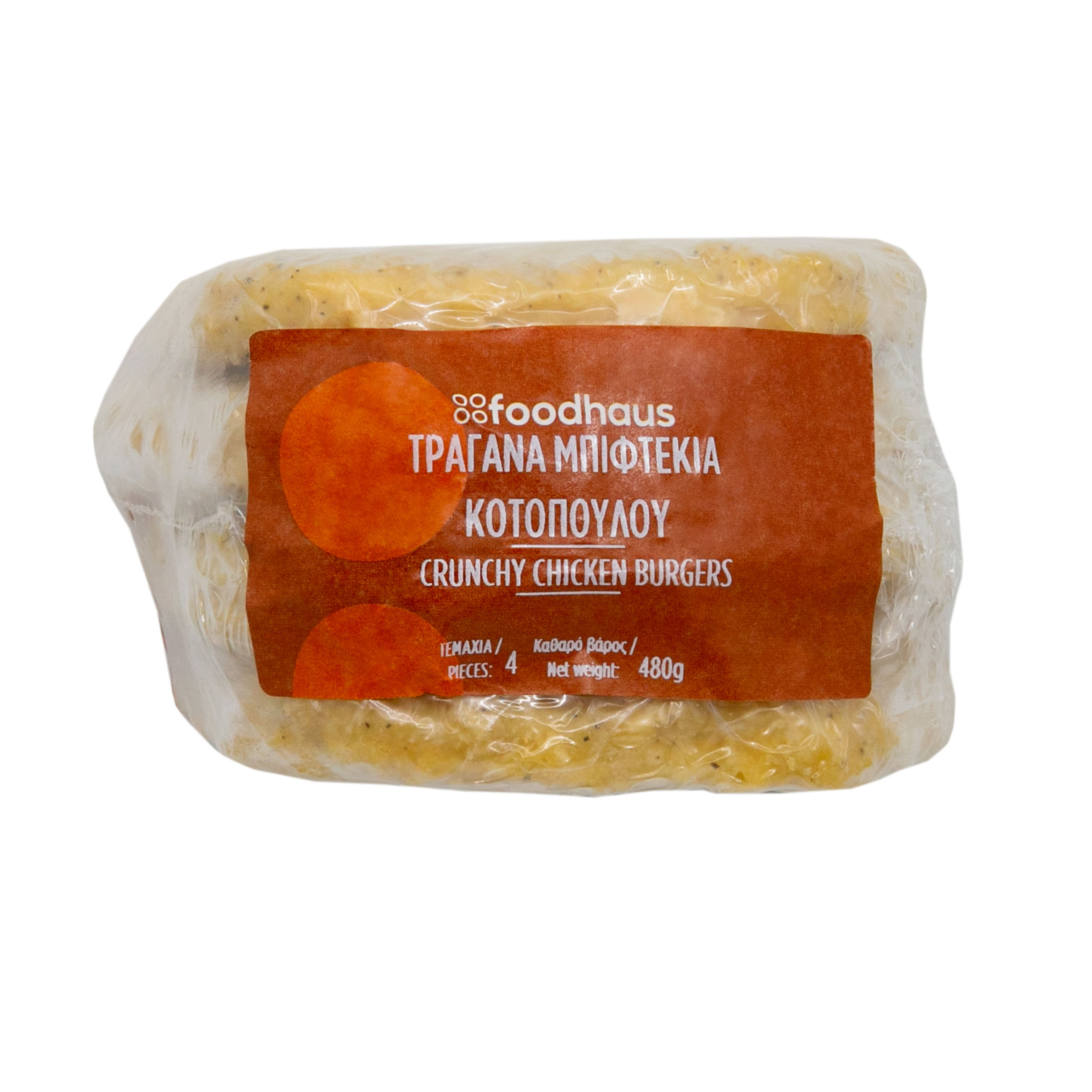 Crunchy chicken burger 4 x 120g Crunchy chicken burger 4 x 120g