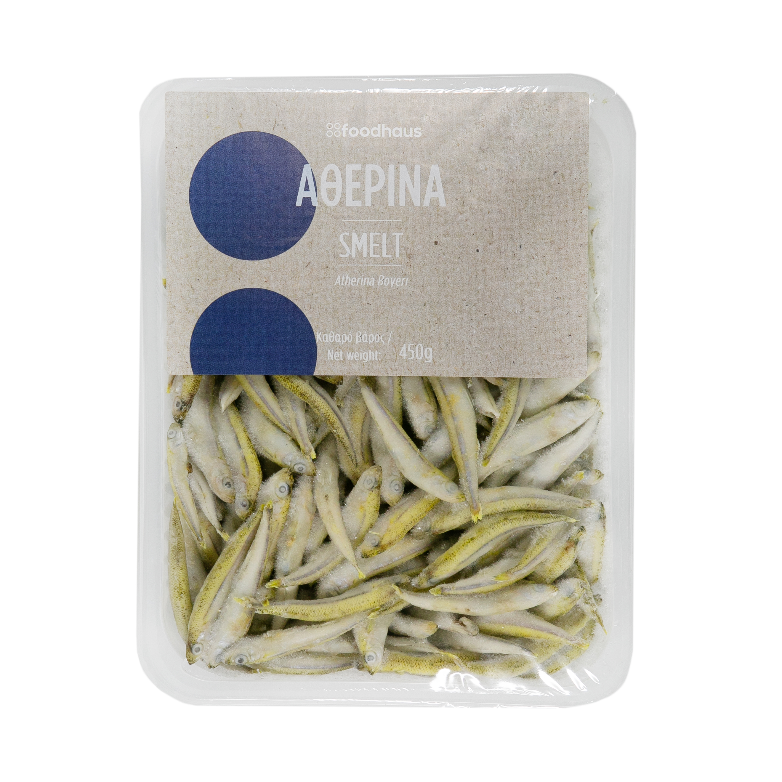 Smelt 450g Smelt 450g
