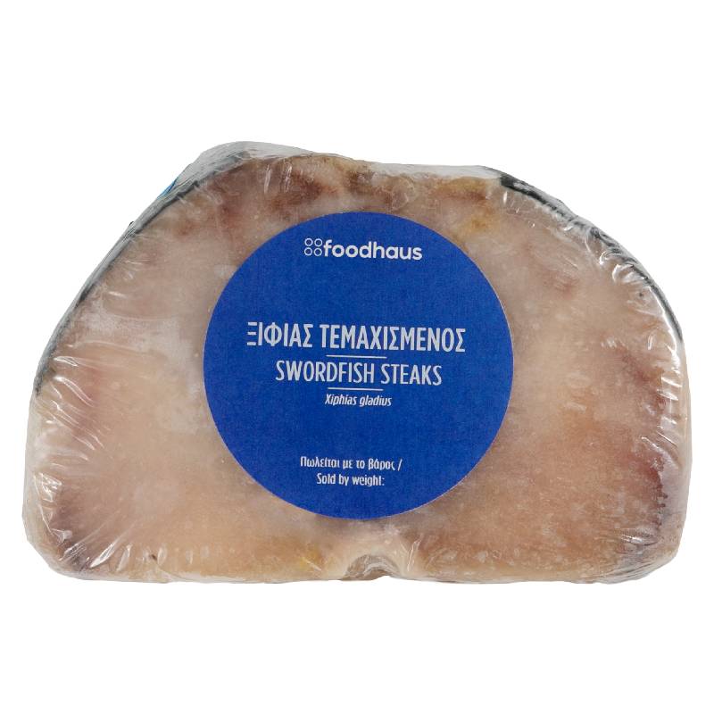 Swordfish Steak 280g Swordfish Steak 280g