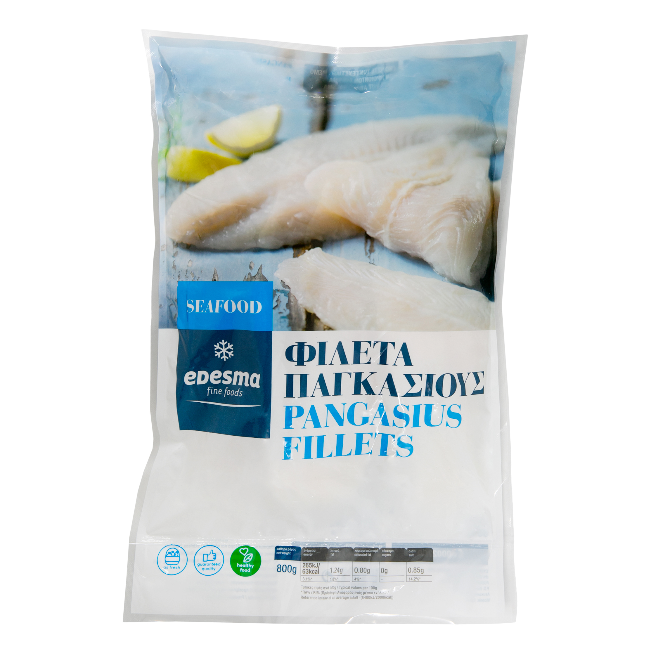 Φιλέτο Παγγάσιου 800g Φιλέτο Παγγάσιου 800g