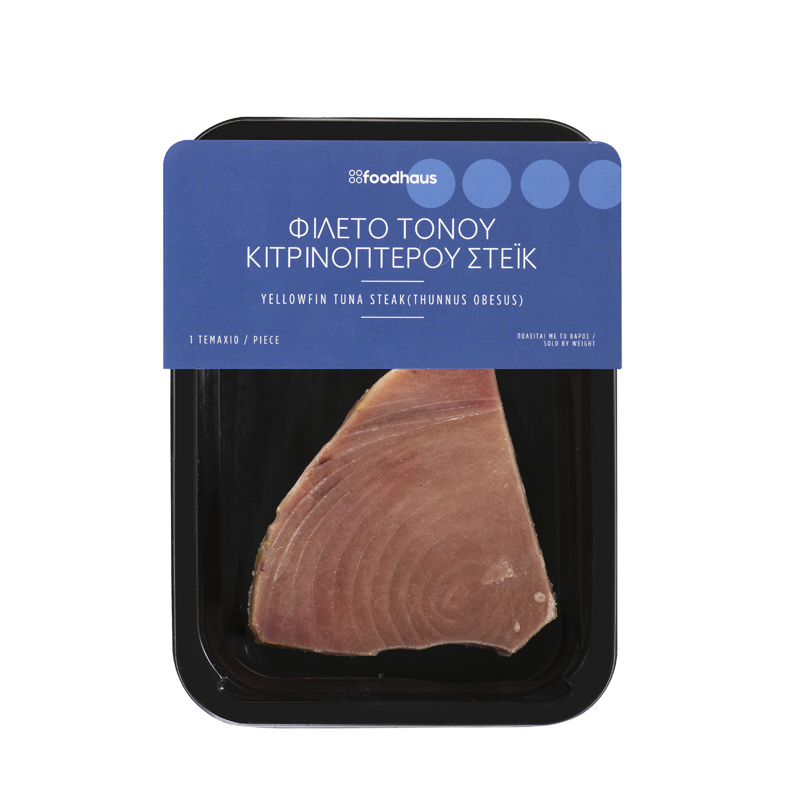 Yellowfin tuna steak 445g Yellowfin tuna steak 445g