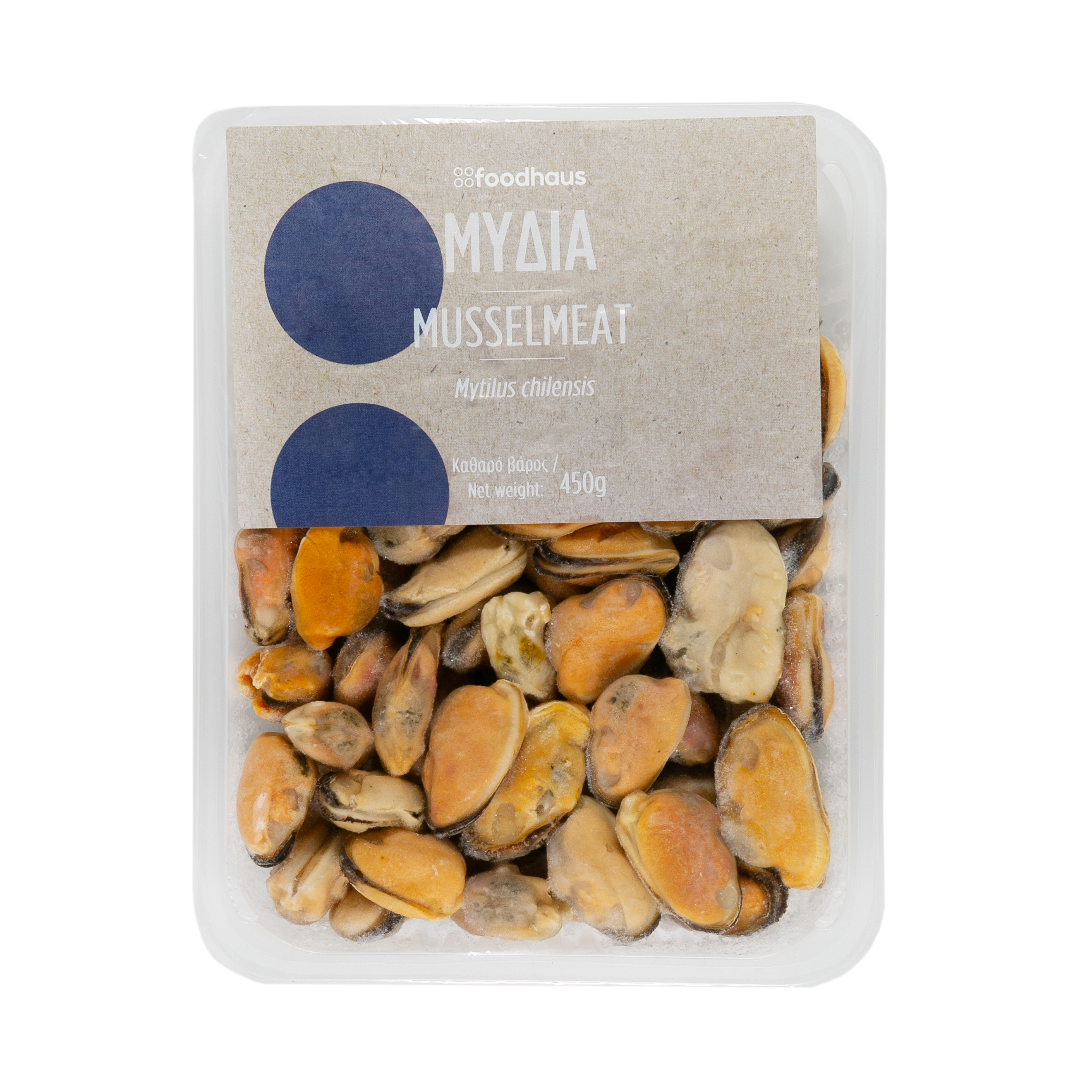 Μύδια ψίχα 450g Μύδια ψίχα 450g