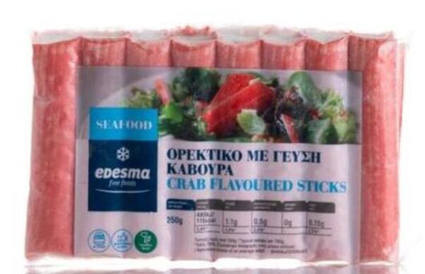 Edesma Ορεκτικό με γεύση κάβουρα 250g Edesma Ορεκτικό με γεύση κάβουρα 250g