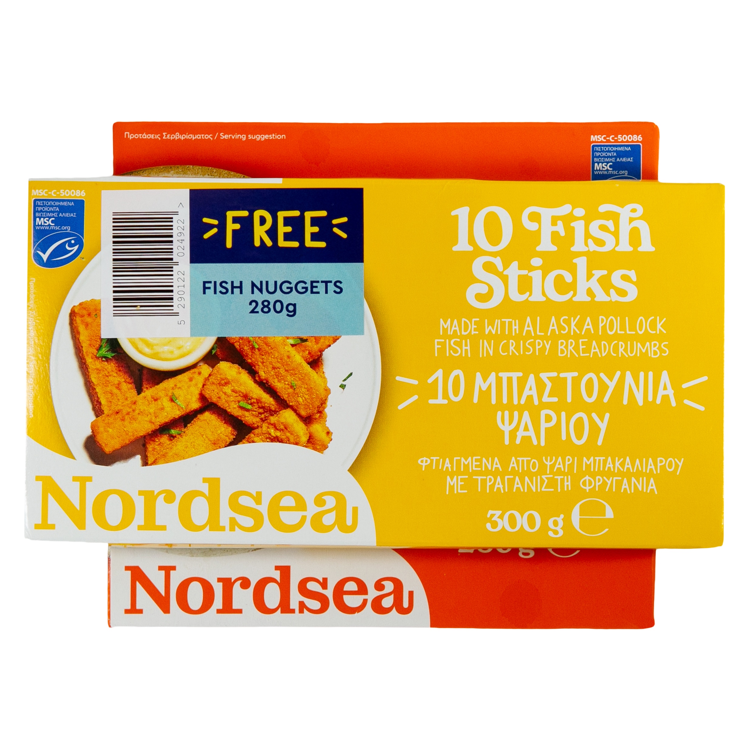 Nordsea Fish Sticks & Fish nuggets Free Nordsea Fish Sticks & Fish nuggets Free
