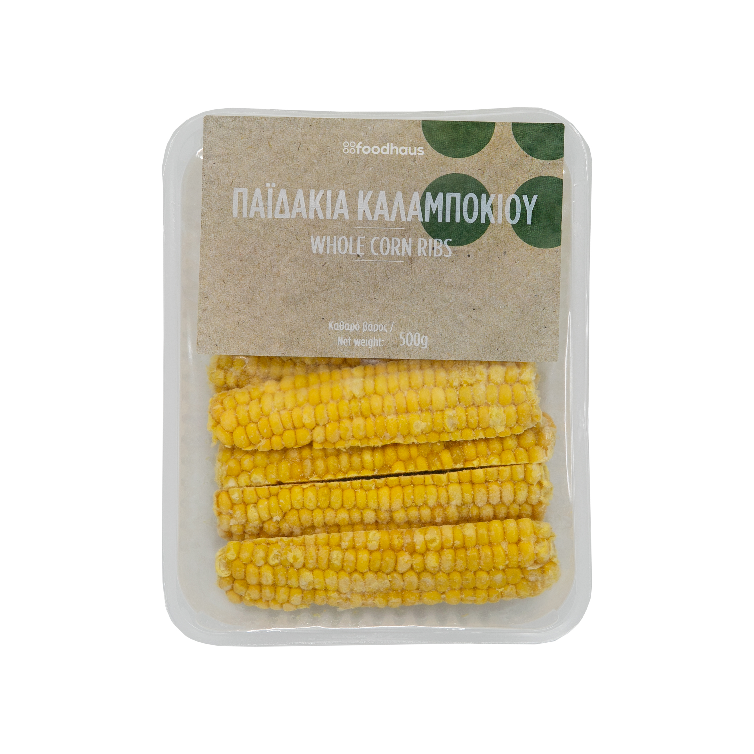 Whole Corn Ribs 500g Whole Corn Ribs 500g