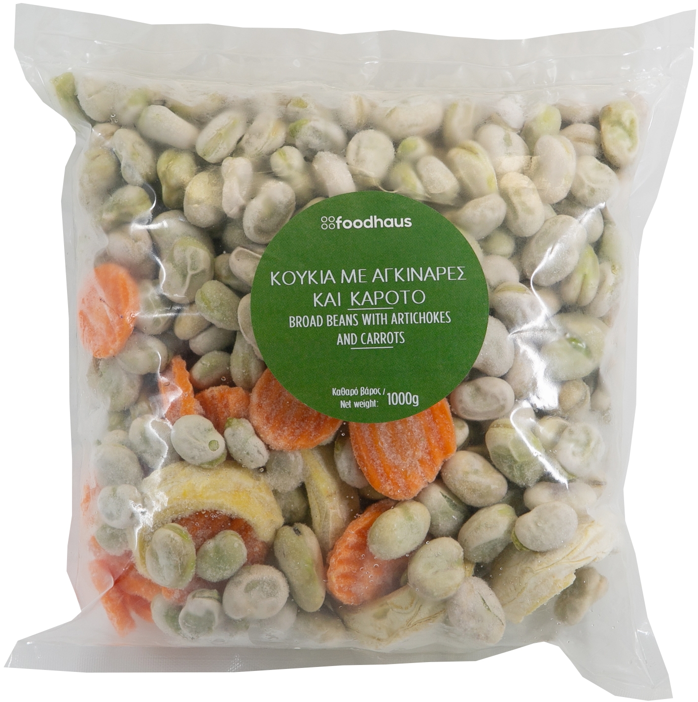 Κουκιά με αγκινάρες & καρότο 1.5kg Κουκιά με αγκινάρες & καρότο 1.5kg