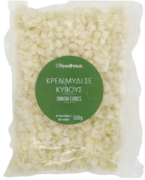 Onion Cubes 500g Onion Cubes 500g