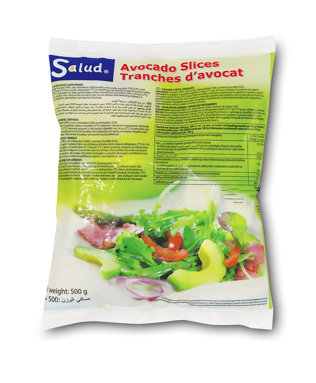 Avocado Slices 500g Avocado Slices 500g