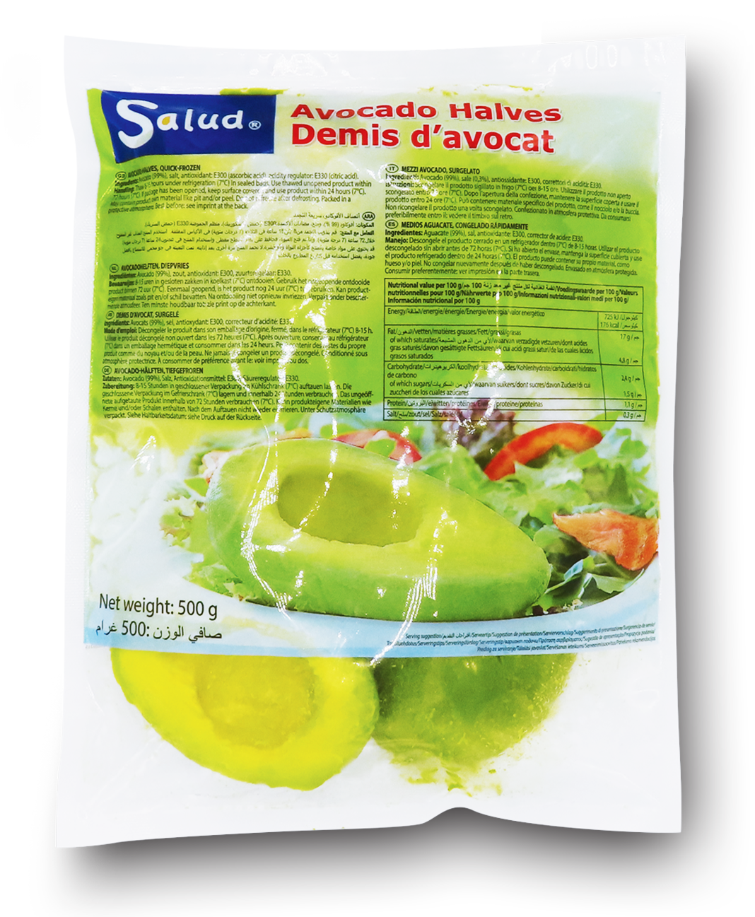 Avodado Halves 500g Avodado Halves 500g