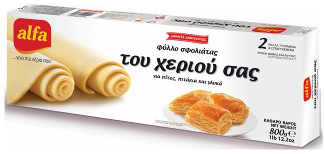 Alfa Puff pastry 800g Alfa Puff pastry 800g
