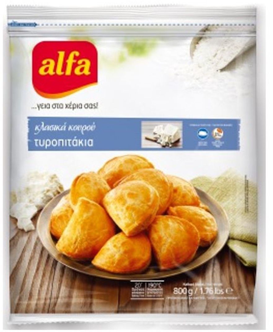 Alfa Τυροπιτάκια ζύμης 800g Alfa Τυροπιτάκια ζύμης 800g