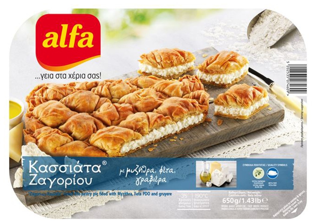 Alfa Kassiata Zagorioy with cheeses 650g Alfa Kassiata Zagorioy with cheeses 650g