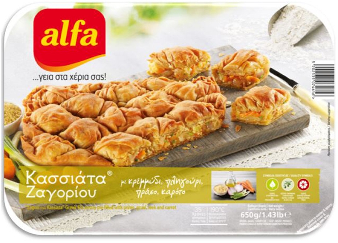 Alfa Κασσιάτα Ζαγορίου με τυρί & σπανάκι 650g Alfa Κασσιάτα Ζαγορίου με τυρί & σπανάκι 650g