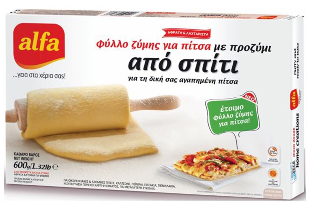 Alfa Pizza dough 2 x 300g Alfa Pizza dough 2 x 300g