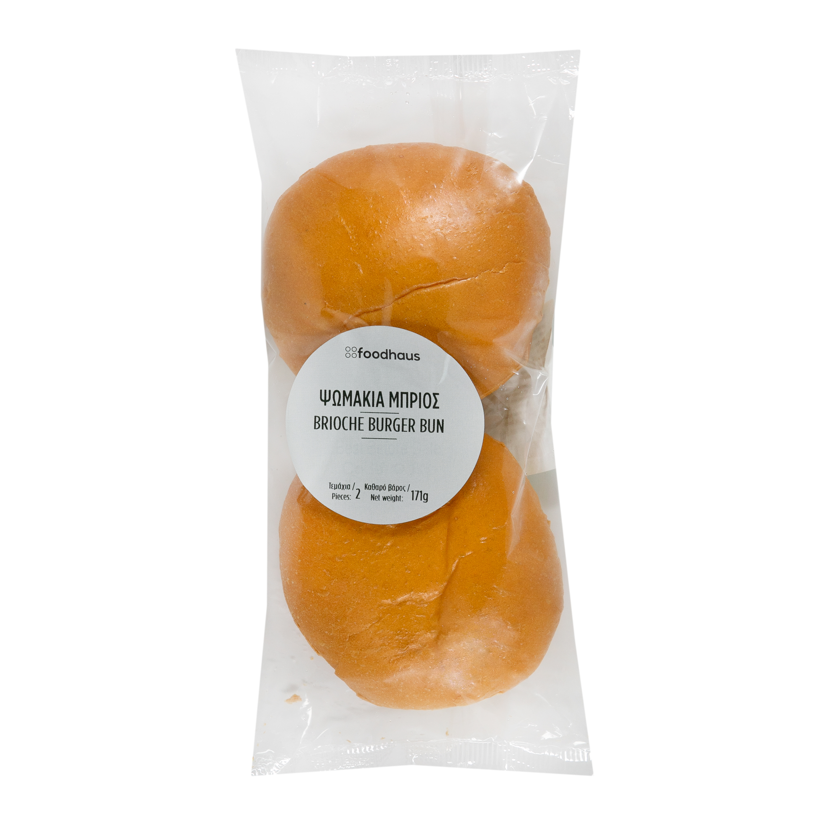 Brioche Burger Bun 2 Pieces Brioche Burger Bun 2 Pieces