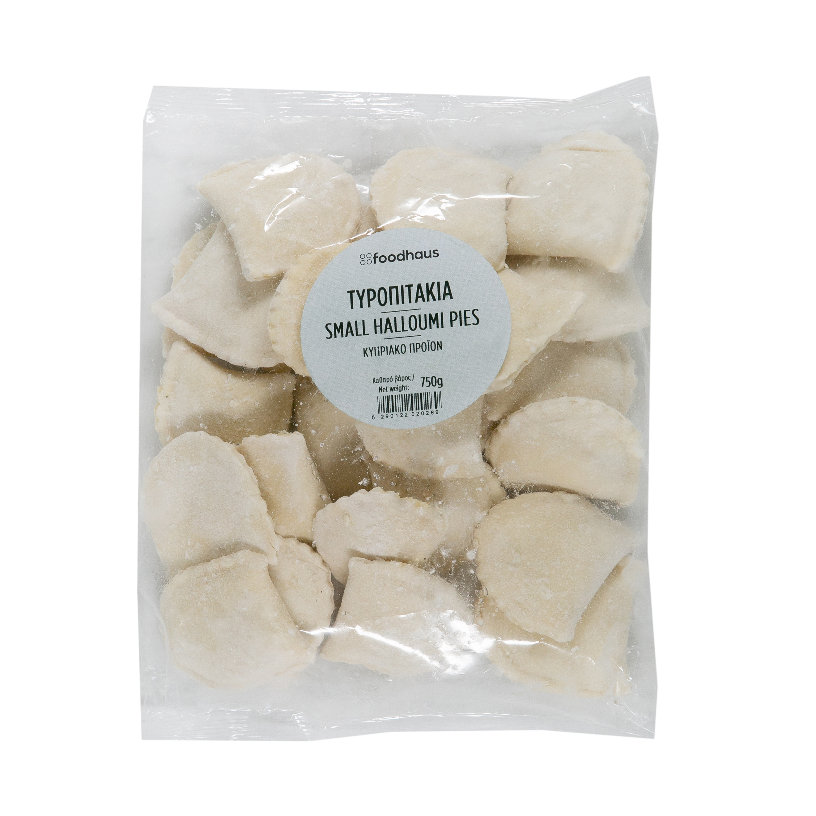 Χαλλουμοπιτάκια 750g Χαλλουμοπιτάκια 750g