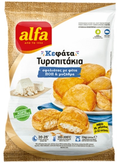 Alfa Kefata mini cheese pies 1000g Alfa Kefata mini cheese pies 1000g