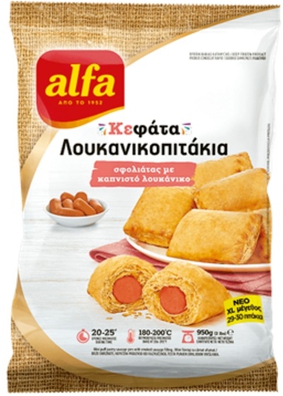 Alfa Kefata mini sausage pies 950g Alfa Kefata mini sausage pies 950g