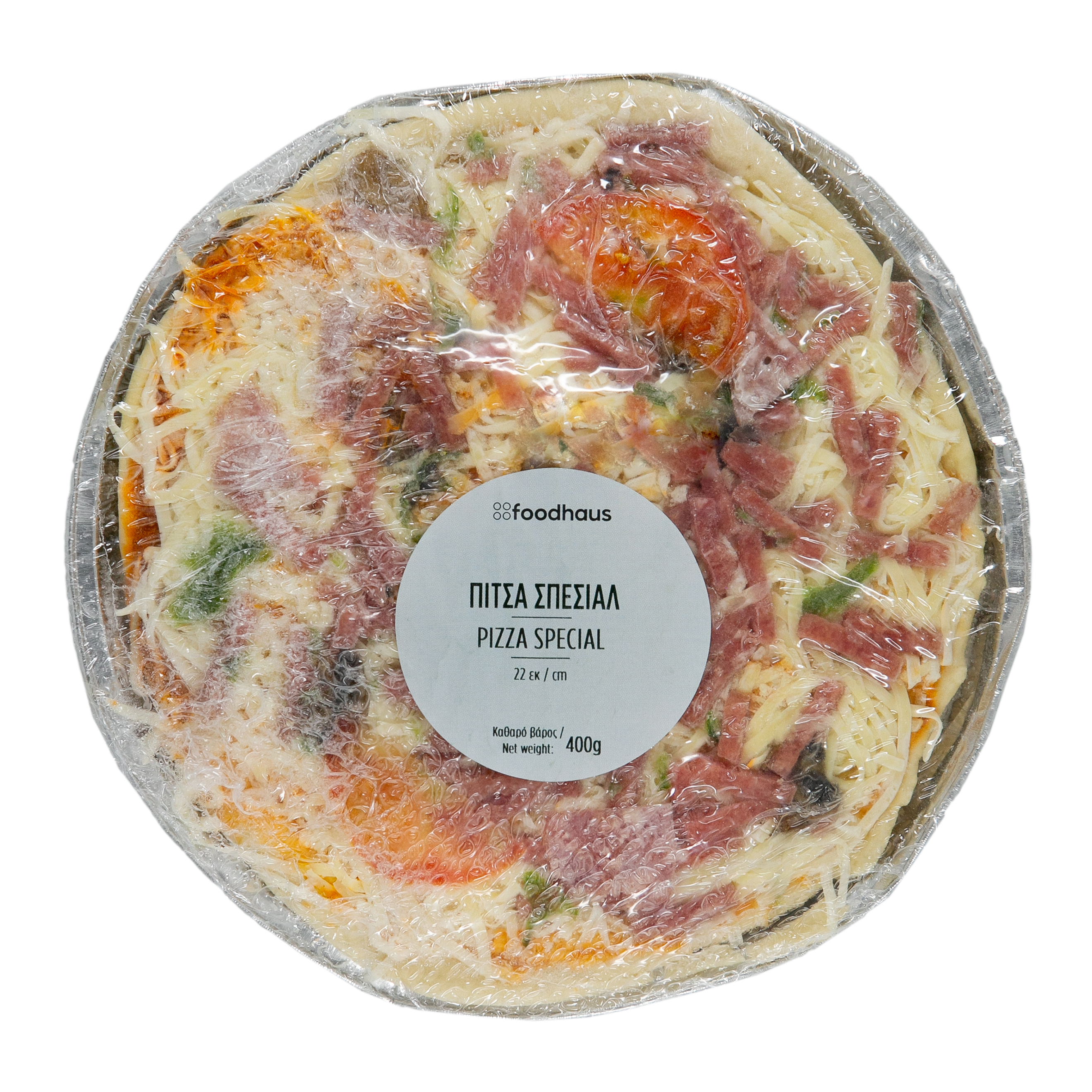 Pizza special 22cm 400g Pizza special 22cm 400g